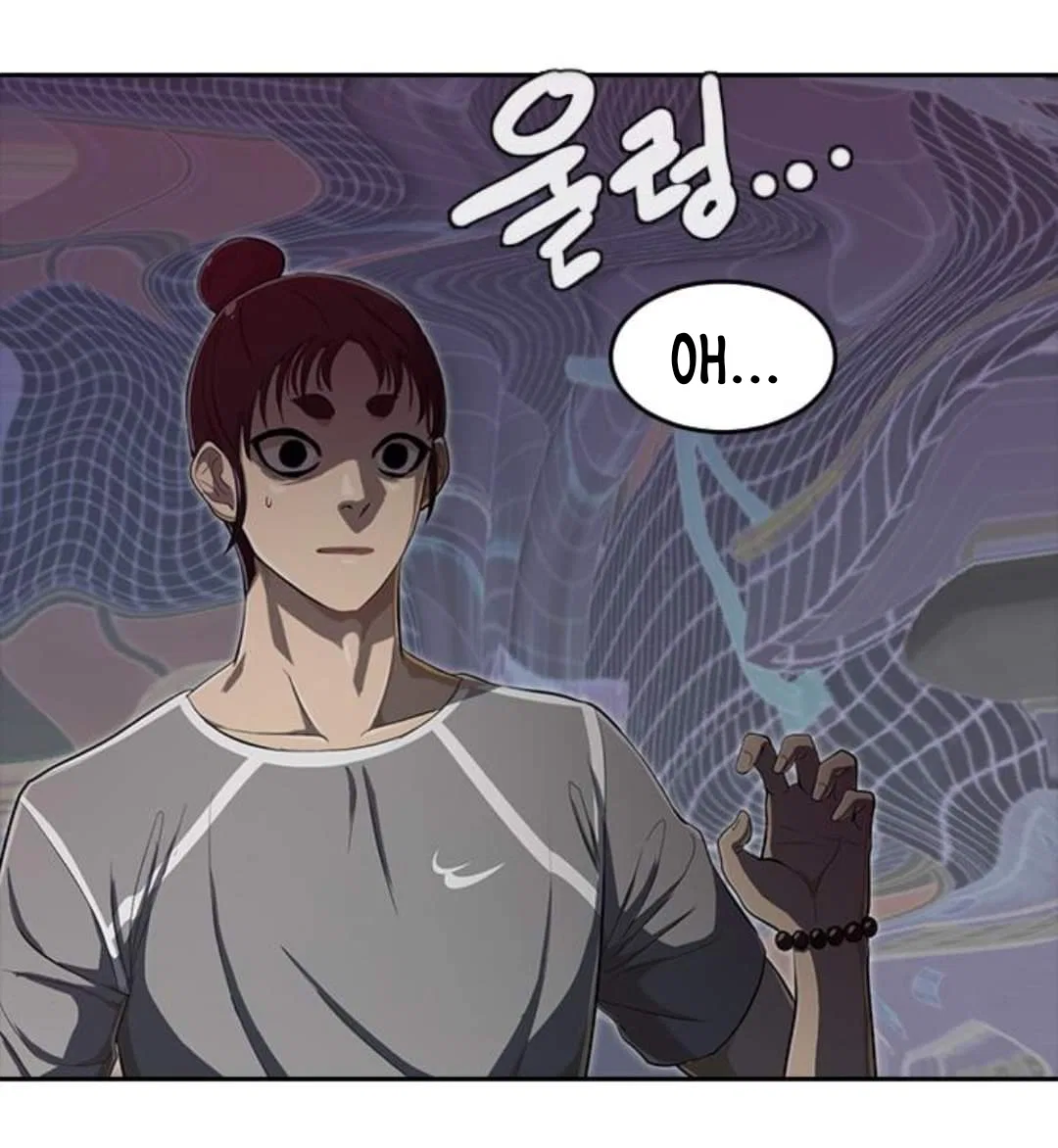 The Girl from Random Chatting Chapter 202 – Page 43