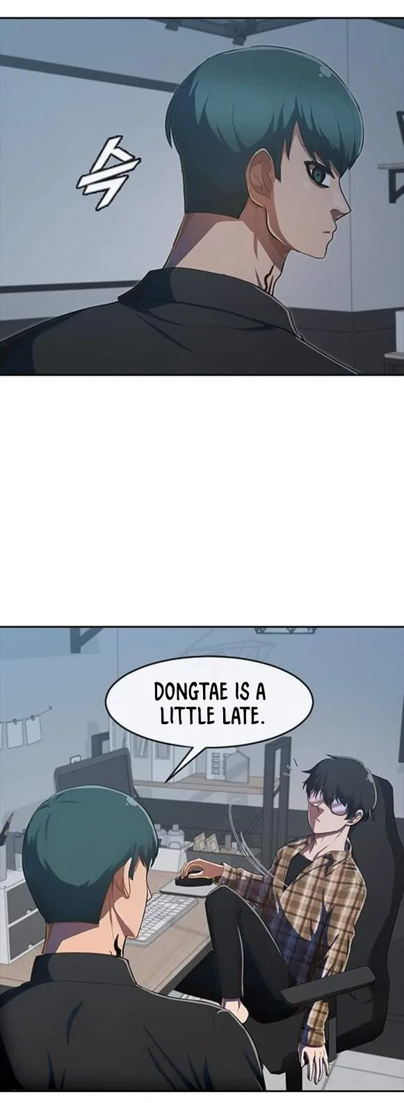 The Girl from Random Chatting Chapter 202 – Page 49
