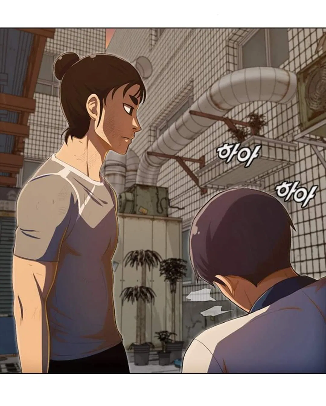 The Girl from Random Chatting Chapter 202 – Page 70
