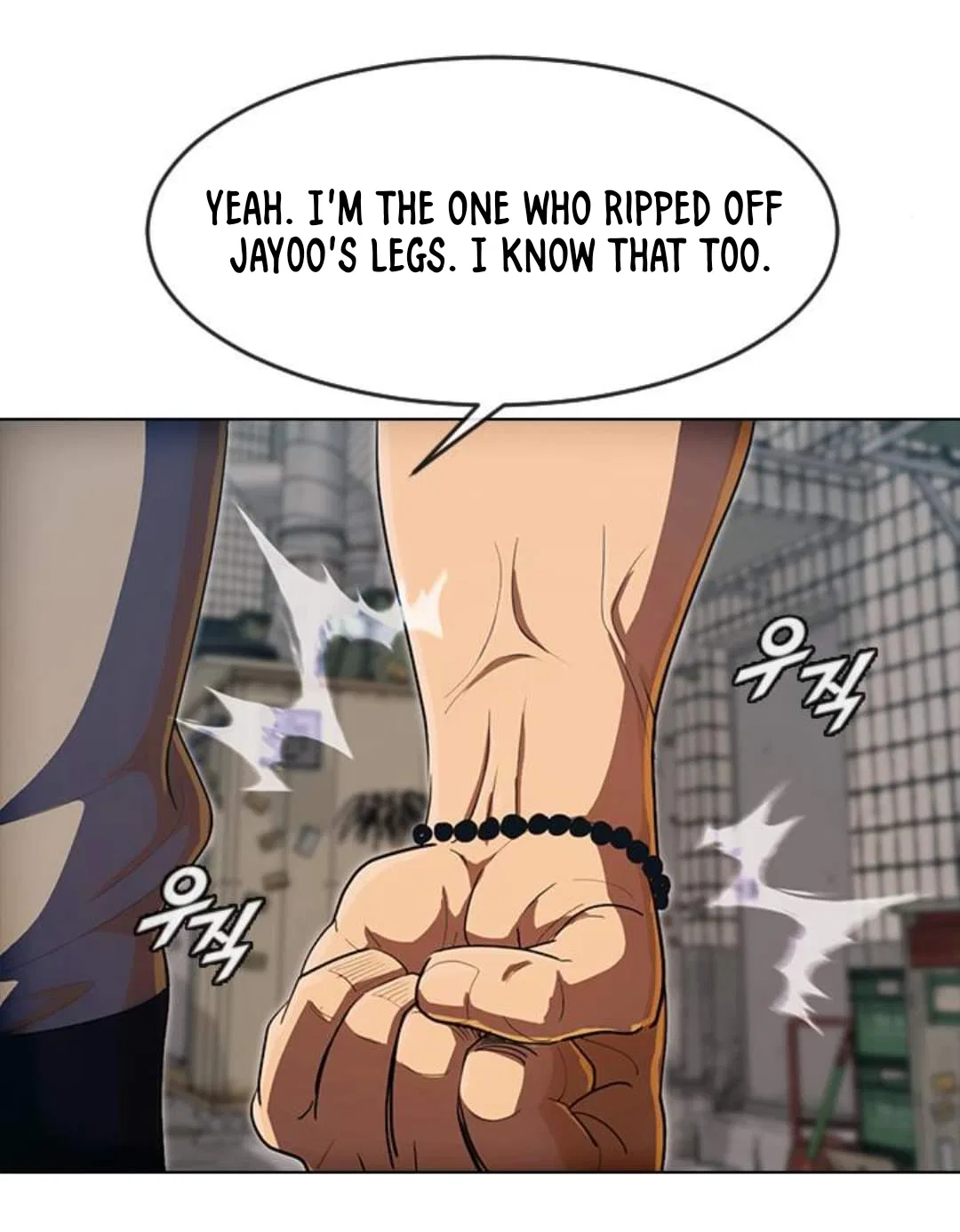 The Girl from Random Chatting Chapter 202 – Page 76