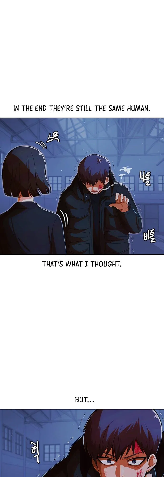 The Girl from Random Chatting Chapter 177 – Page 12