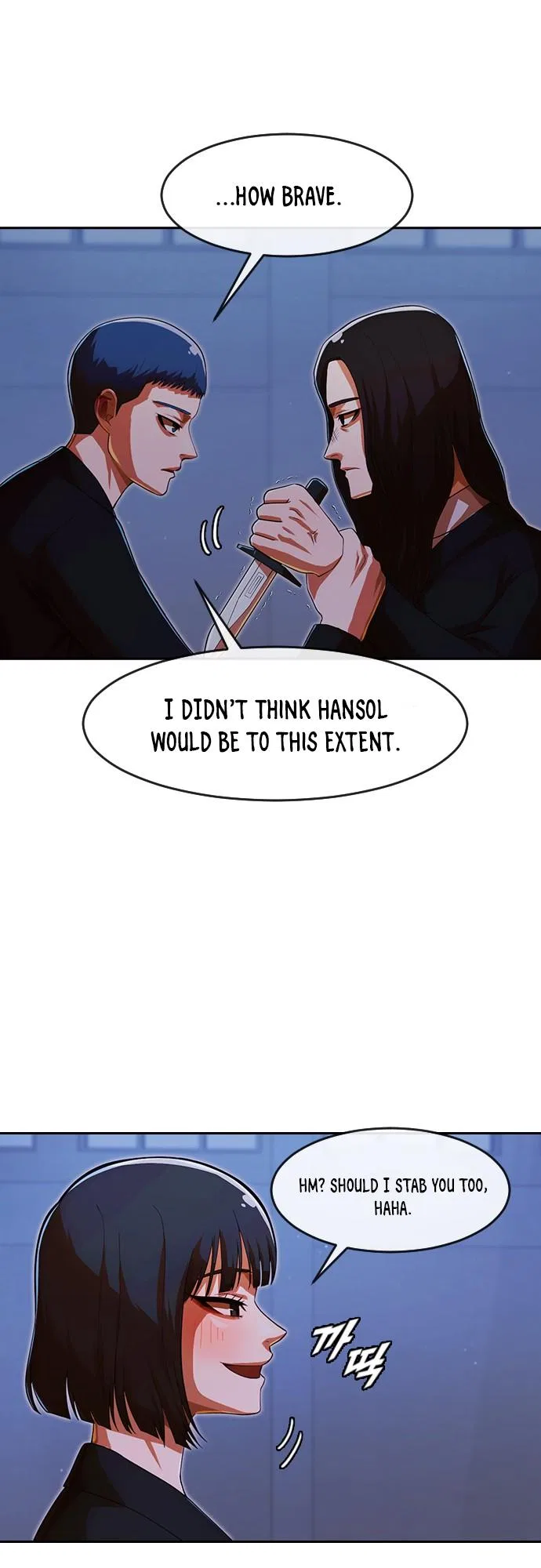 The Girl from Random Chatting Chapter 177 – Page 47