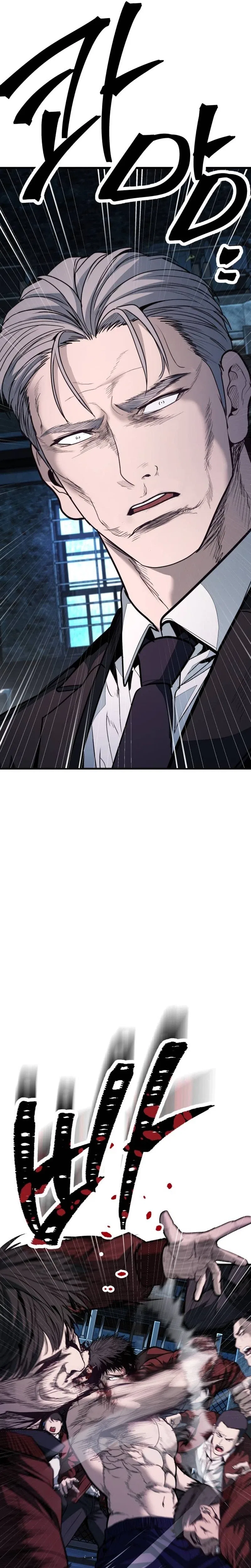 Assault on a Superior Chapter 30 – Page 7