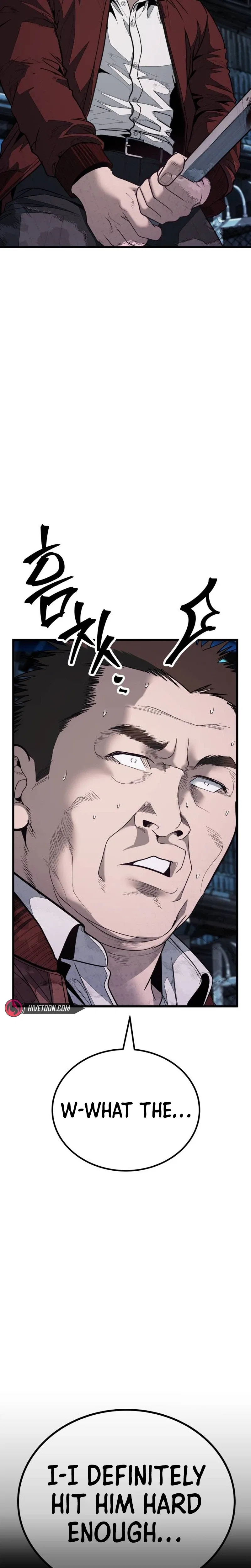 Assault on a Superior Chapter 30 – Page 20