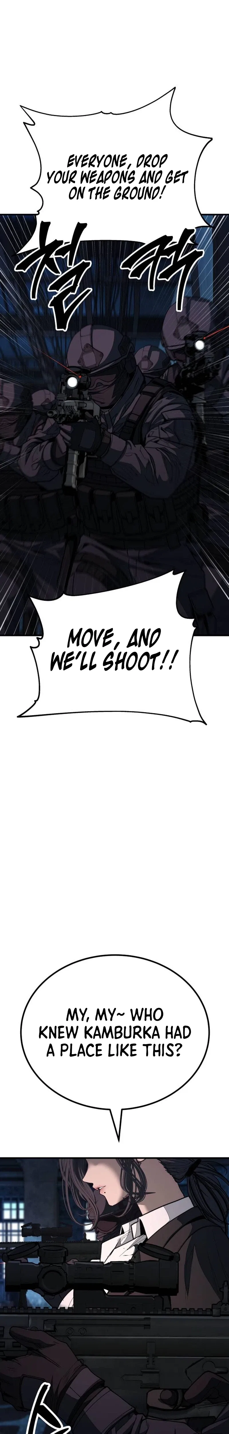Assault on a Superior Chapter 30 – Page 31