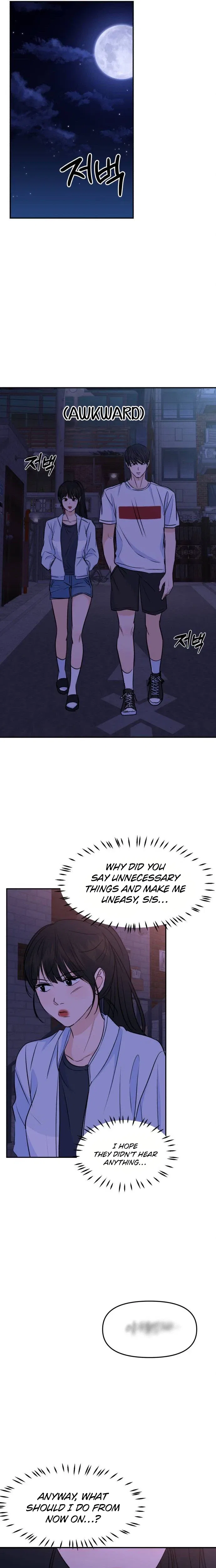 Star For You! Chapter 13 – Page 25