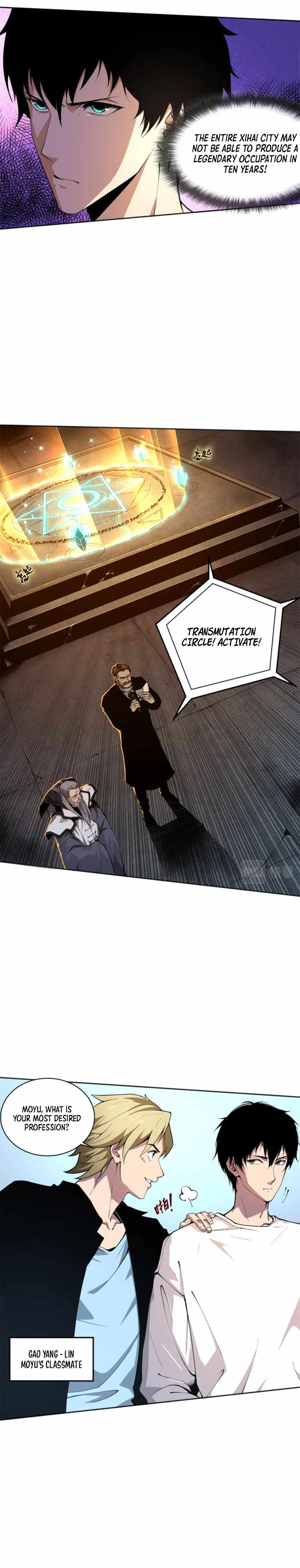 Catastrophic Necromancer Chapter 1 – Page 6