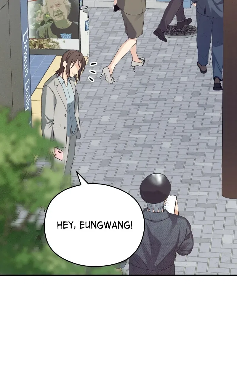How Far Are You Okay With? Chapter 48 – Page 23