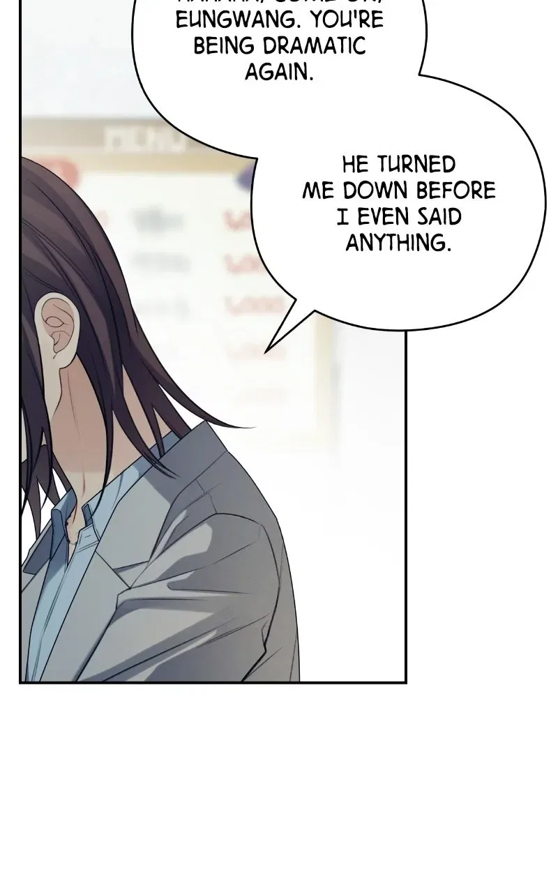 How Far Are You Okay With? Chapter 48 – Page 48