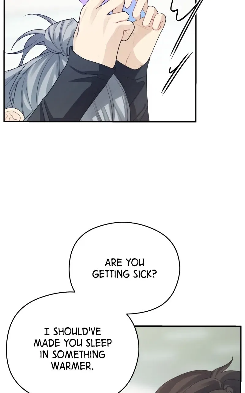 How Far Are You Okay With? Chapter 48 – Page 74