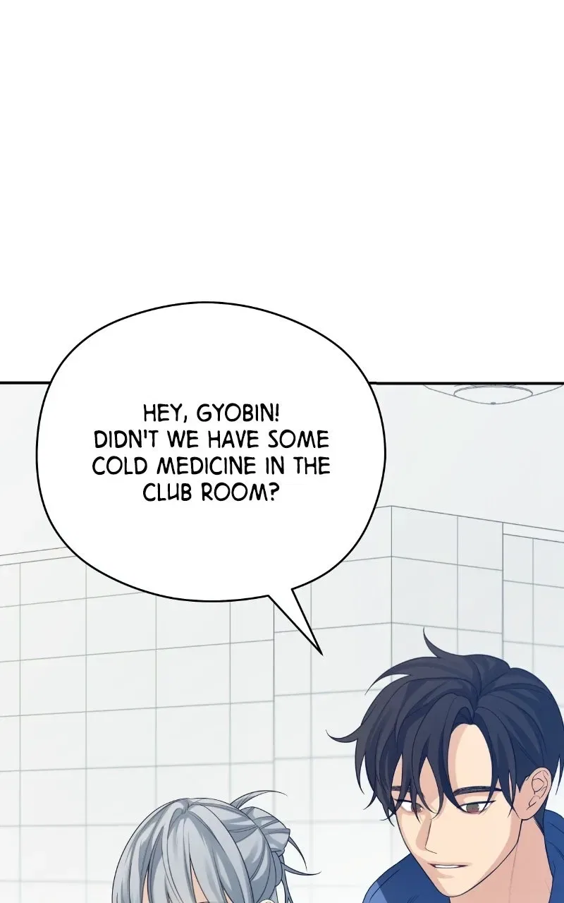 How Far Are You Okay With? Chapter 48 – Page 82