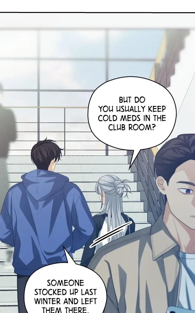 How Far Are You Okay With? Chapter 48 – Page 85