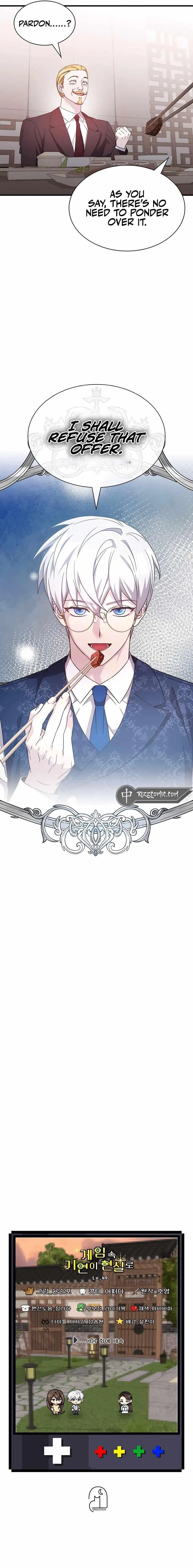 My Lucky Encounter From The Game Turned Into Reality Chapter 49 – Page 12