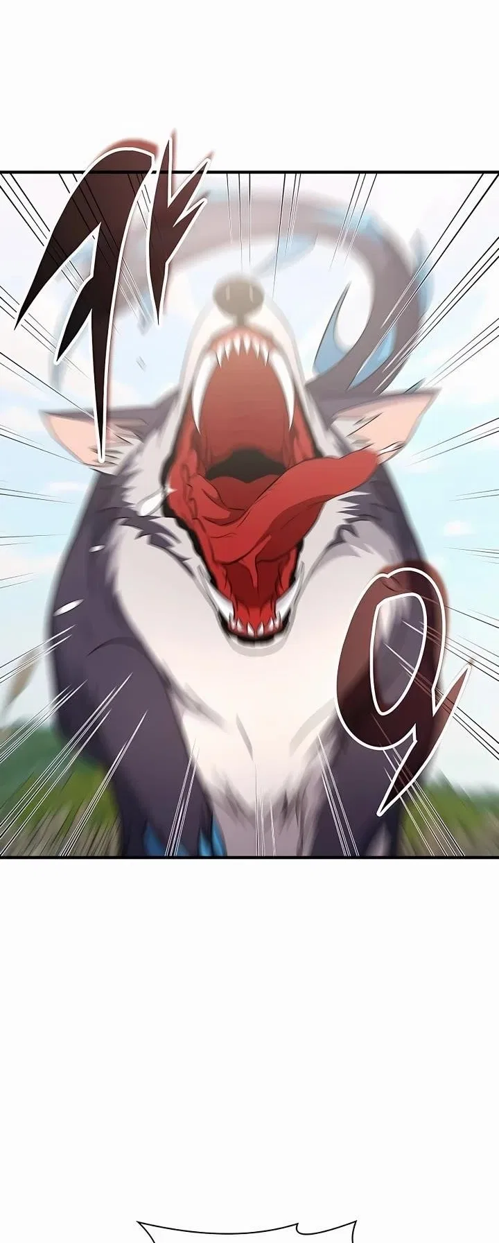 My Lucky Encounter From The Game Turned Into Reality Chapter 45 – Page 1