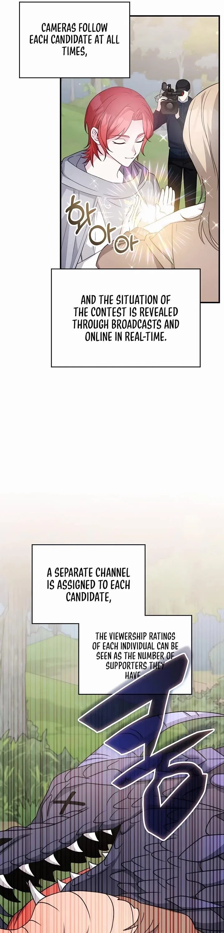 My Lucky Encounter From The Game Turned Into Reality Chapter 45 – Page 5