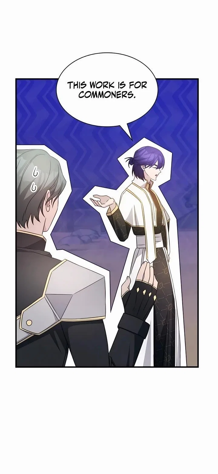 My Lucky Encounter From The Game Turned Into Reality Chapter 45 – Page 16