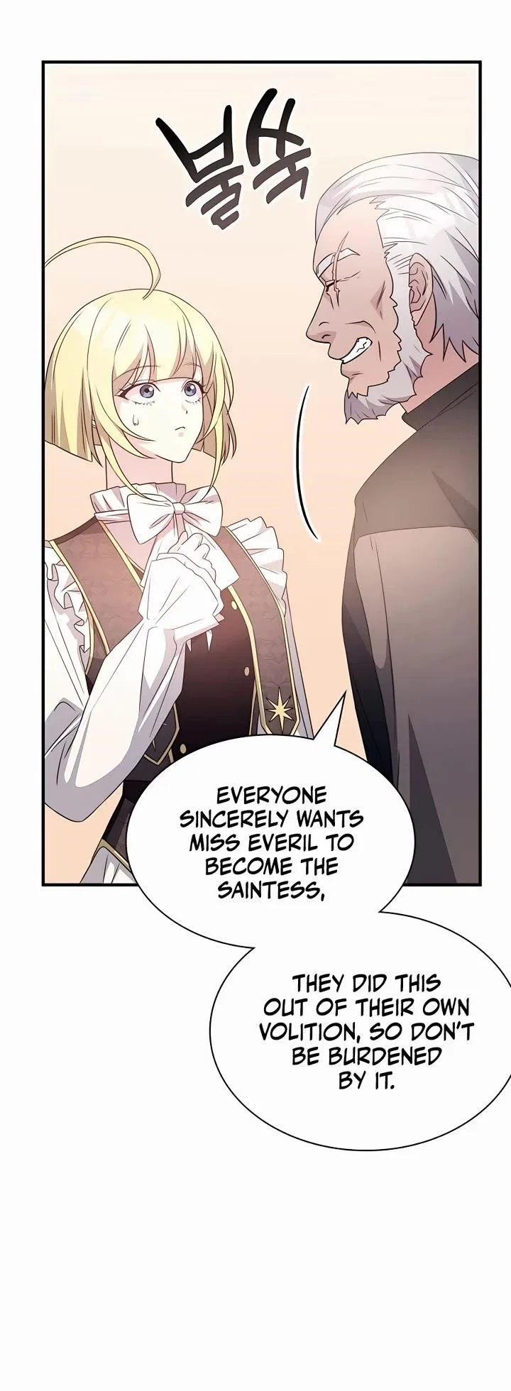 My Lucky Encounter From The Game Turned Into Reality Chapter 45 – Page 20