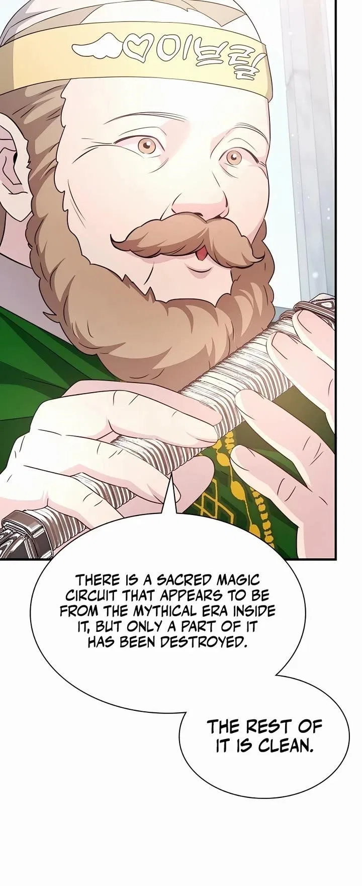 My Lucky Encounter From The Game Turned Into Reality Chapter 45 – Page 34