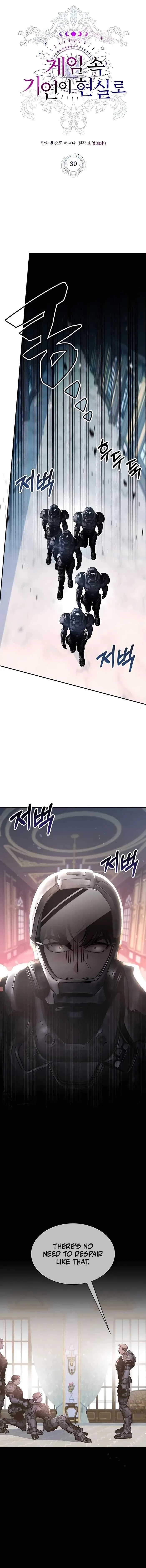 My Lucky Encounter From The Game Turned Into Reality Chapter 30 – Page 1