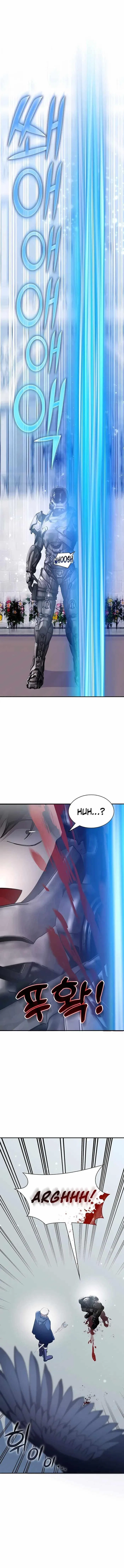 My Lucky Encounter From The Game Turned Into Reality Chapter 30 – Page 13