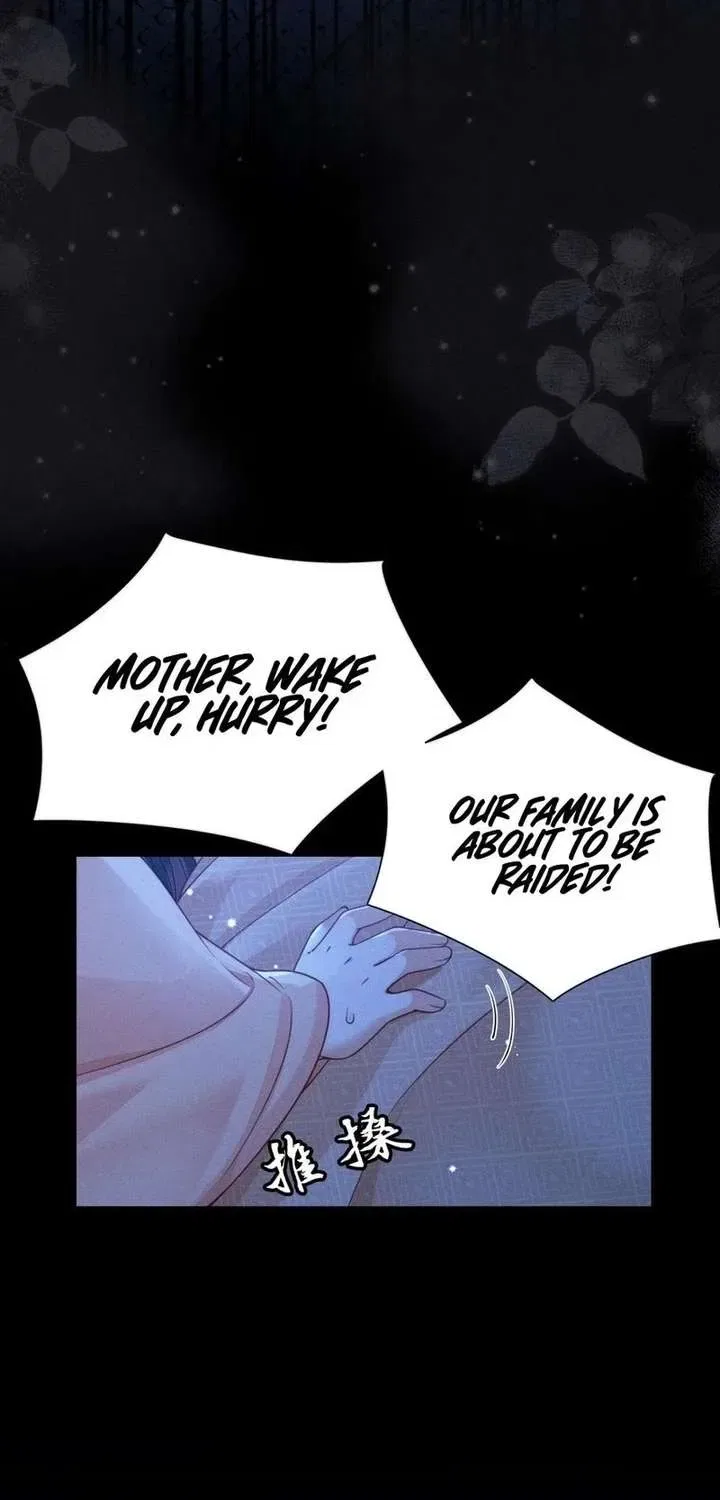 My Family’s Head Is Eight Years Old! Chapter 1 – Page 7
