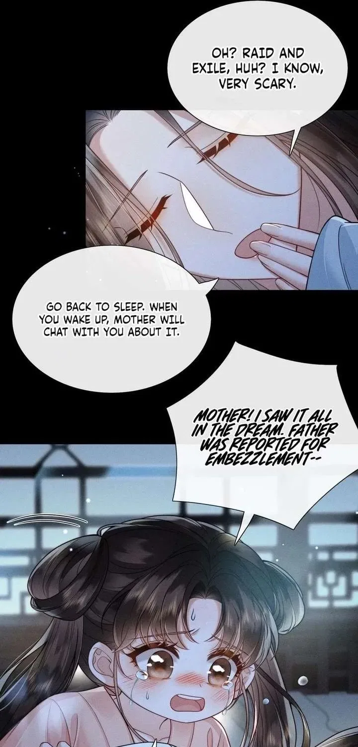 My Family’s Head Is Eight Years Old! Chapter 1 – Page 32