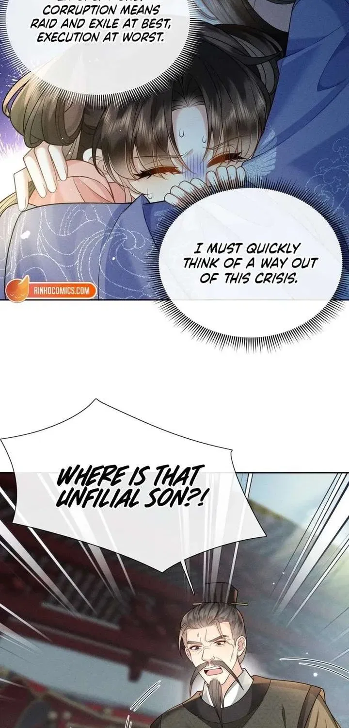 My Family’s Head Is Eight Years Old! Chapter 1 – Page 42