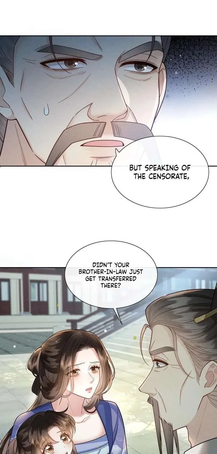 My Family’s Head Is Eight Years Old! Chapter 1 – Page 46