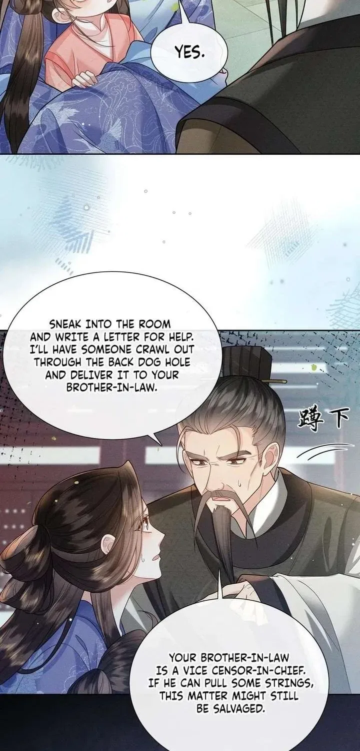 My Family’s Head Is Eight Years Old! Chapter 1 – Page 47