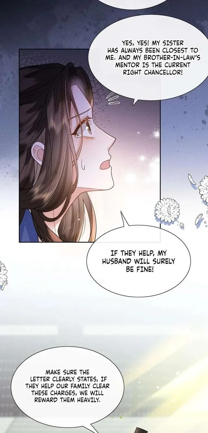 My Family’s Head Is Eight Years Old! Chapter 1 – Page 48