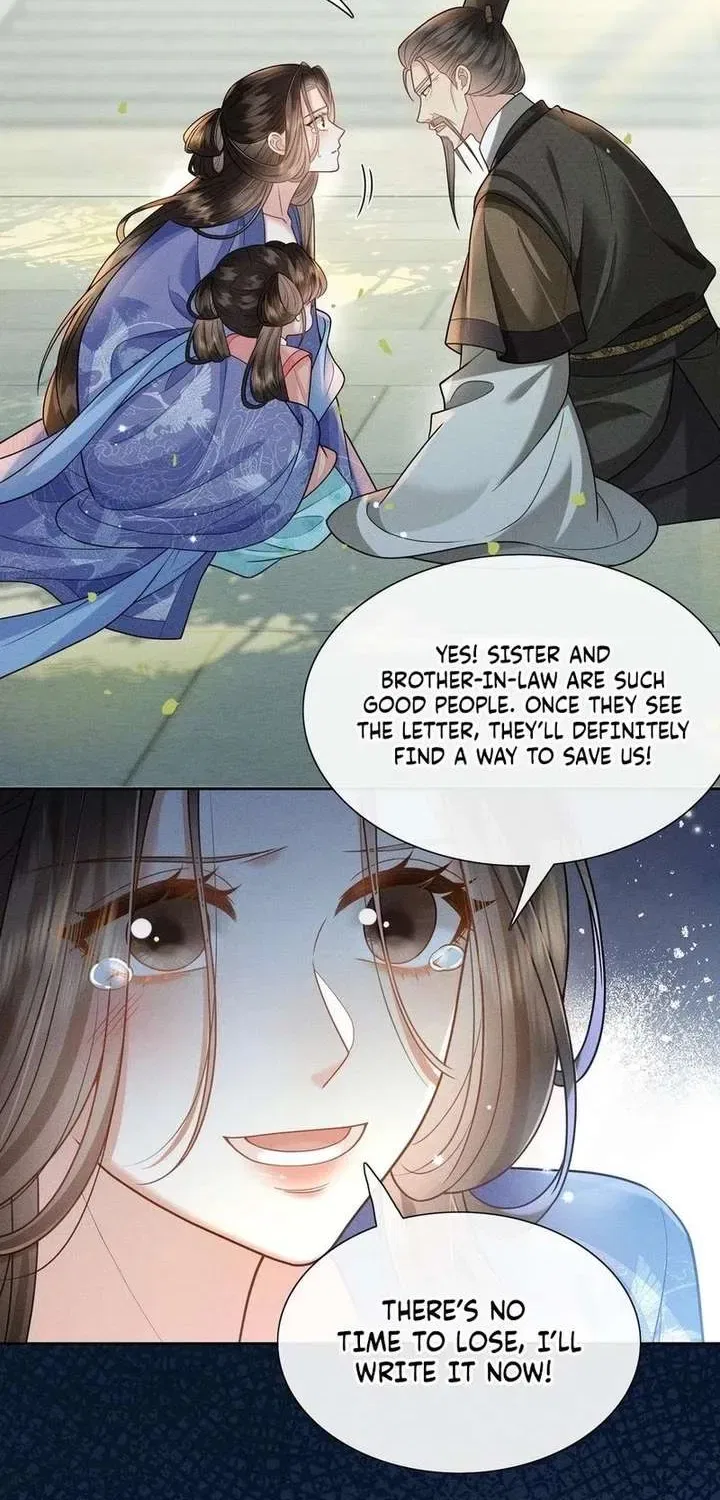 My Family’s Head Is Eight Years Old! Chapter 1 – Page 49