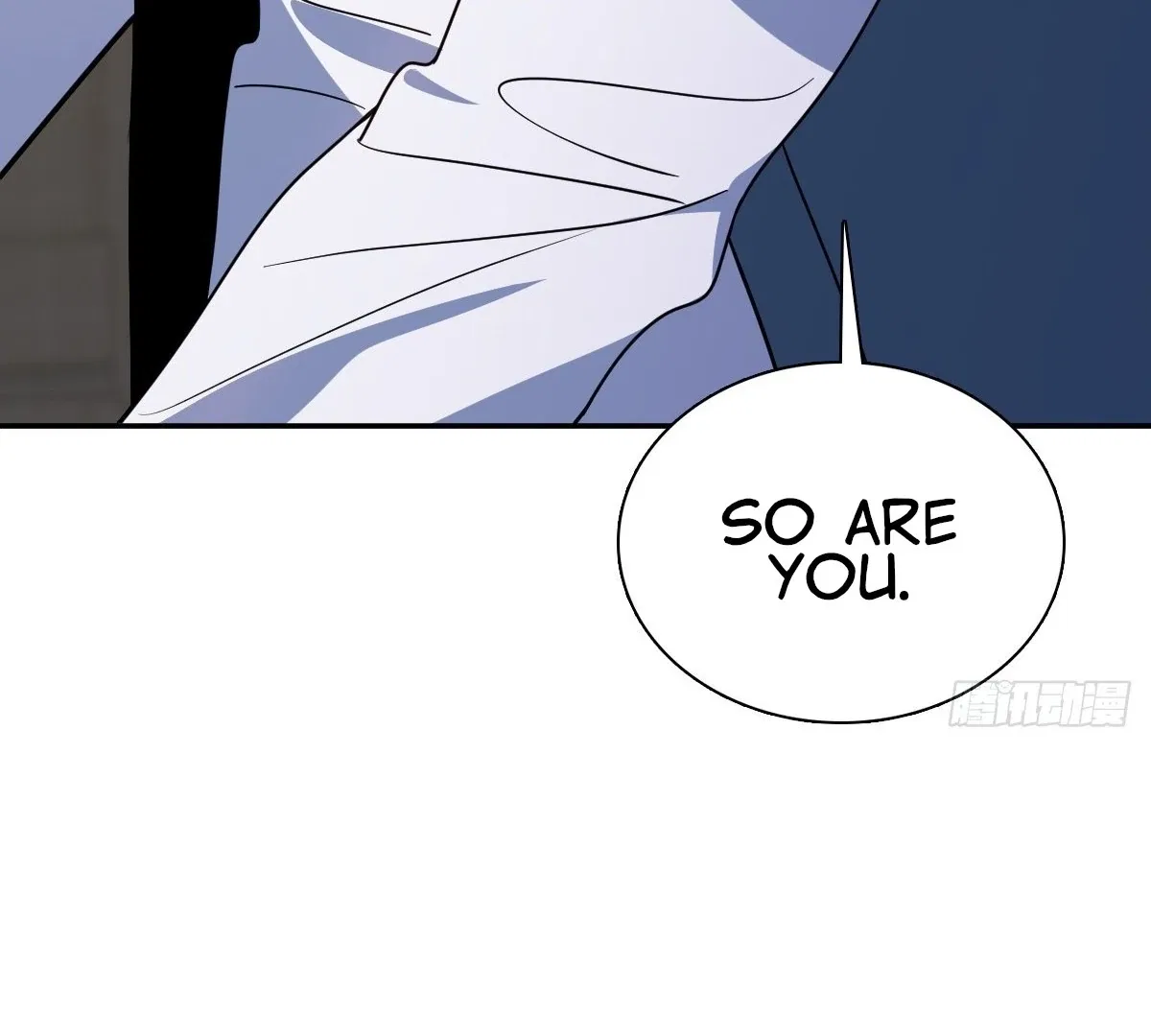 My Wife Is From a Thousand Years Ago Chapter 398 – Page 8