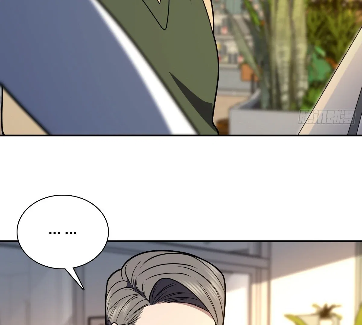 My Wife Is From a Thousand Years Ago Chapter 398 – Page 10
