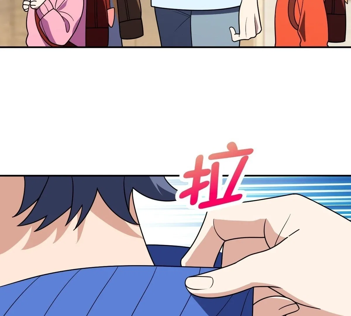 My Wife Is From a Thousand Years Ago Chapter 398 – Page 53