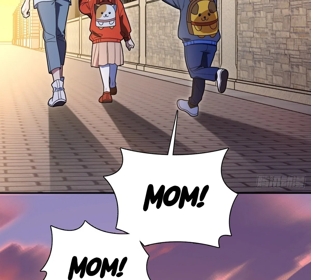 My Wife Is From a Thousand Years Ago Chapter 398 – Page 60