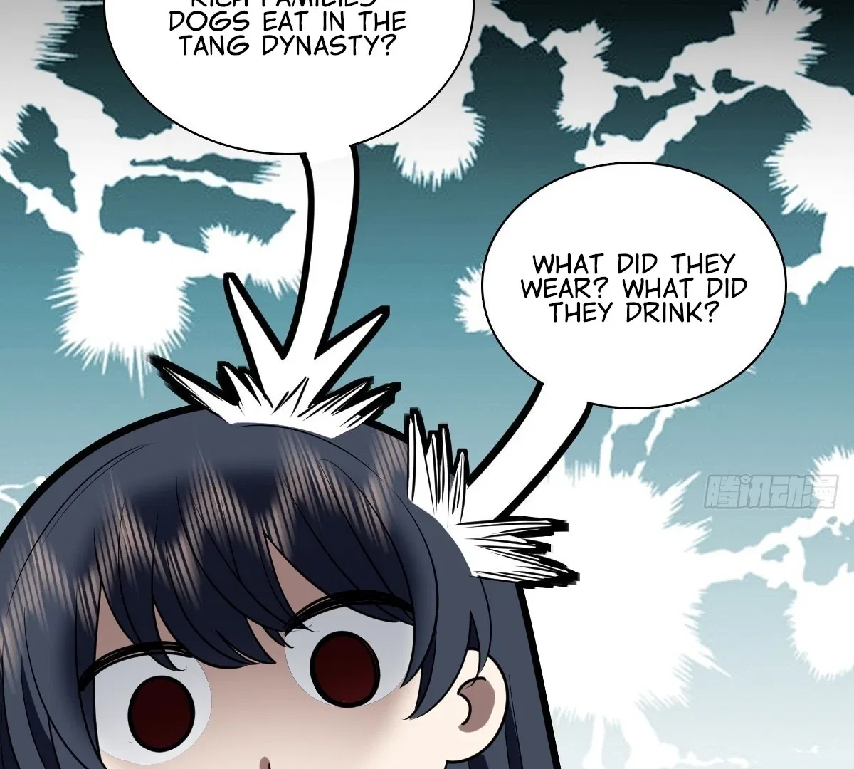 My Wife Is From a Thousand Years Ago Chapter 398 – Page 98