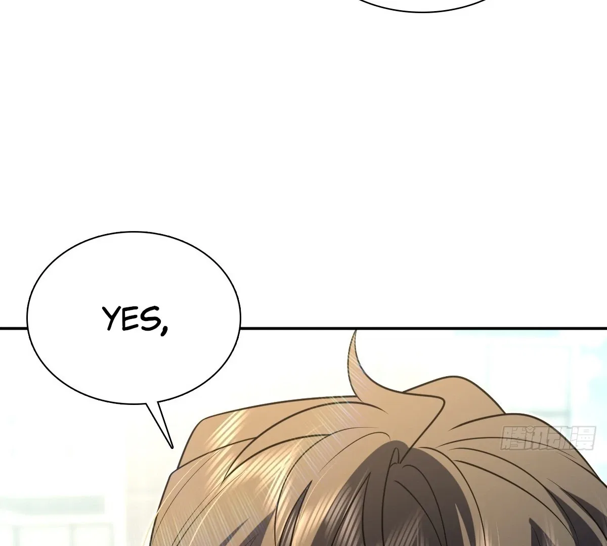 My Wife Is From a Thousand Years Ago Chapter 397 – Page 98