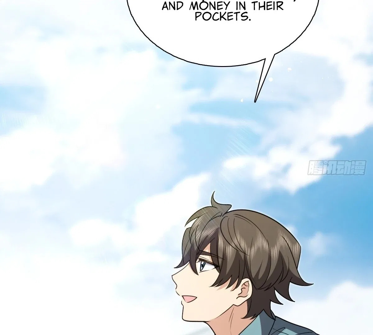 My Wife Is From a Thousand Years Ago Chapter 397 – Page 106