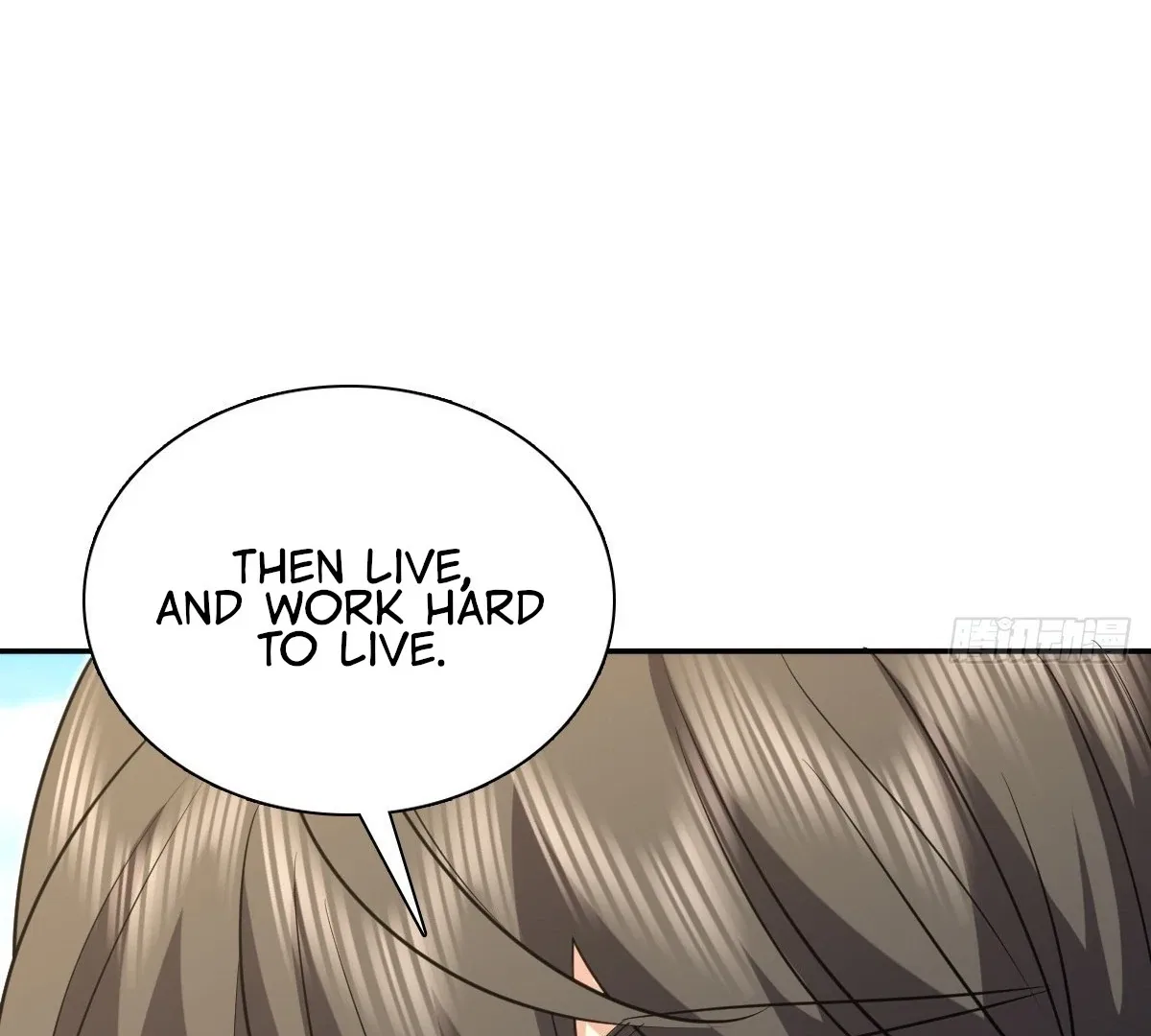 My Wife Is From a Thousand Years Ago Chapter 397 – Page 108