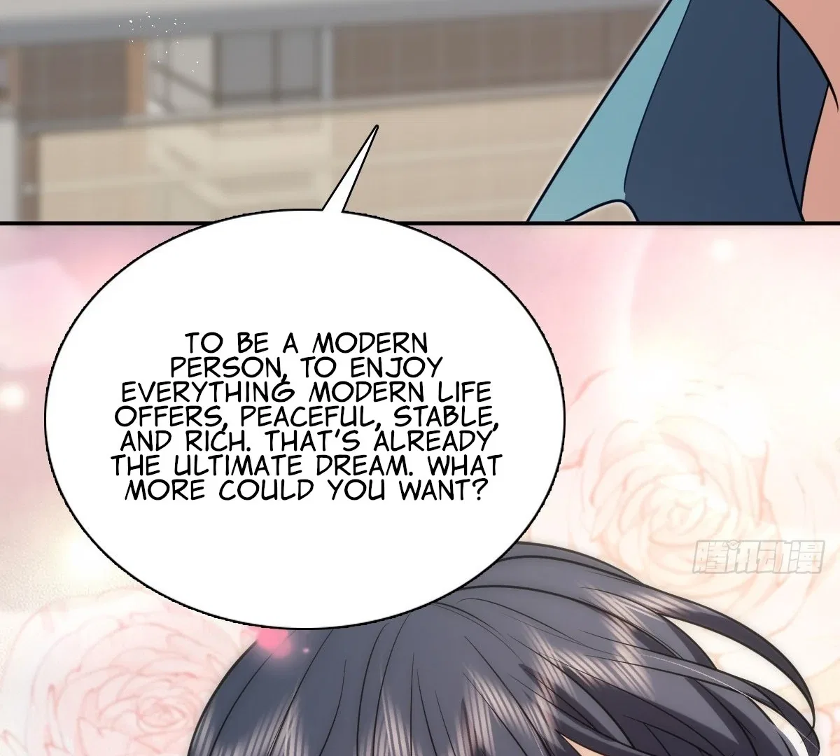 My Wife Is From a Thousand Years Ago Chapter 397 – Page 110