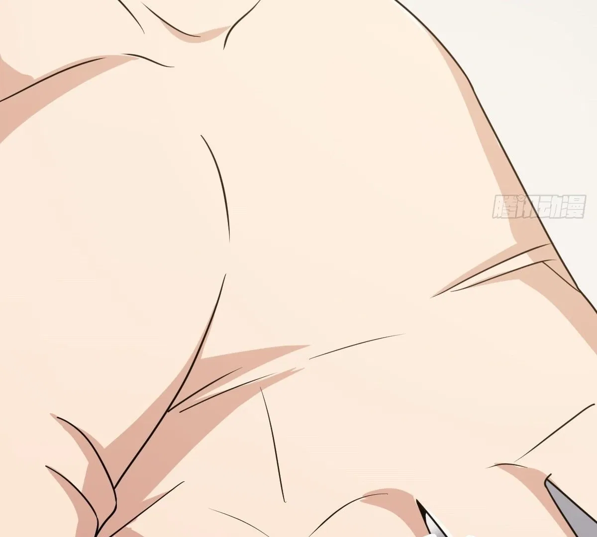 My Wife Is From a Thousand Years Ago Chapter 404 – Page 46