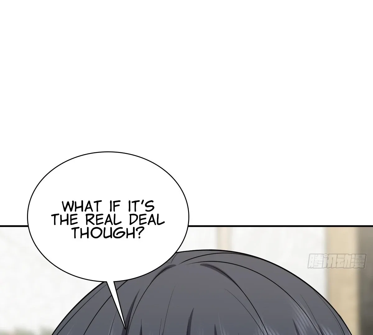 My Wife Is From a Thousand Years Ago Chapter 404 – Page 76