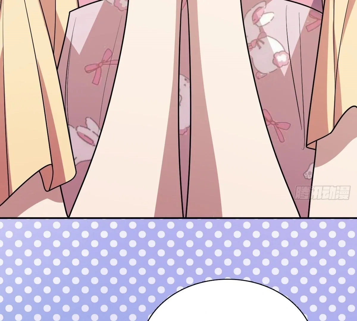 My Wife Is From a Thousand Years Ago Chapter 404 – Page 78