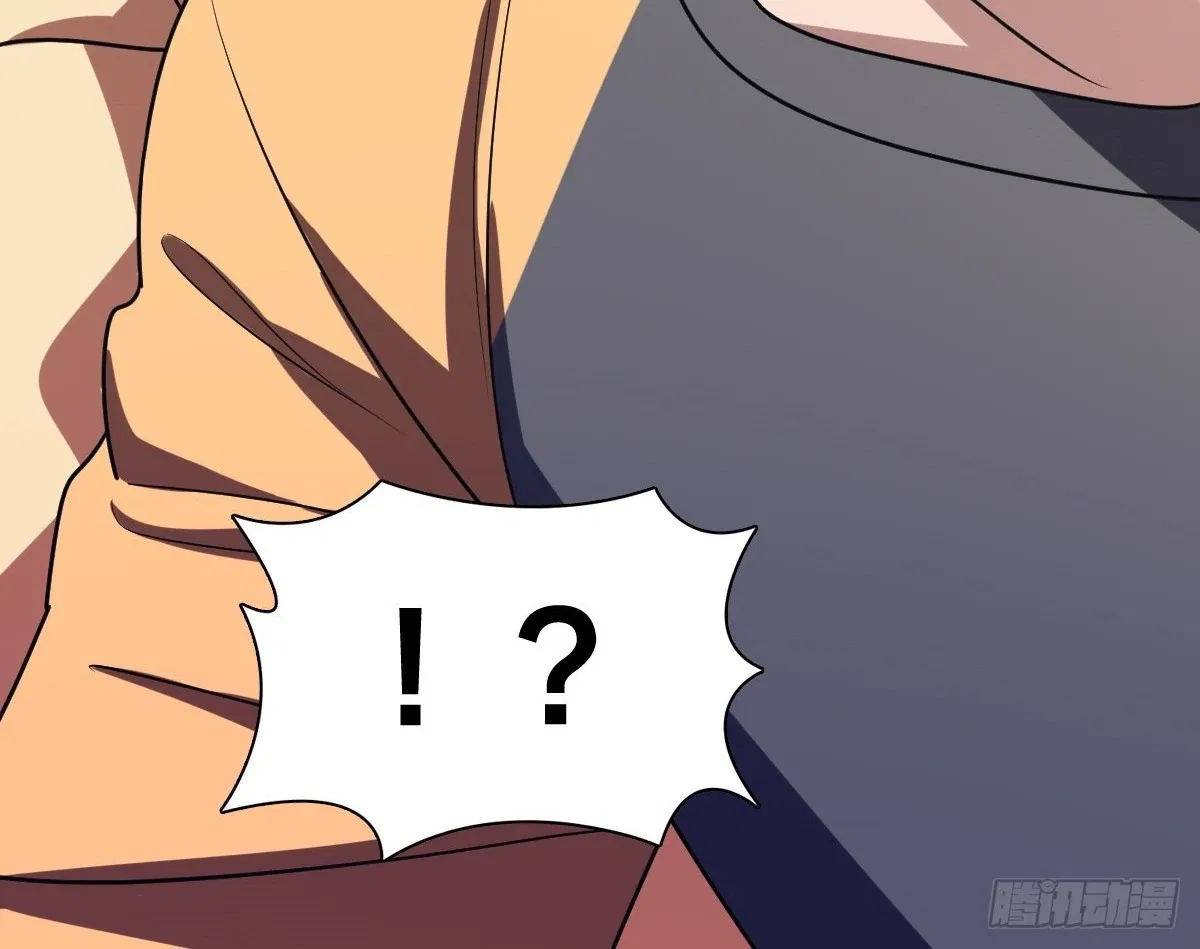 My Wife Is From a Thousand Years Ago Chapter 404 – Page 105