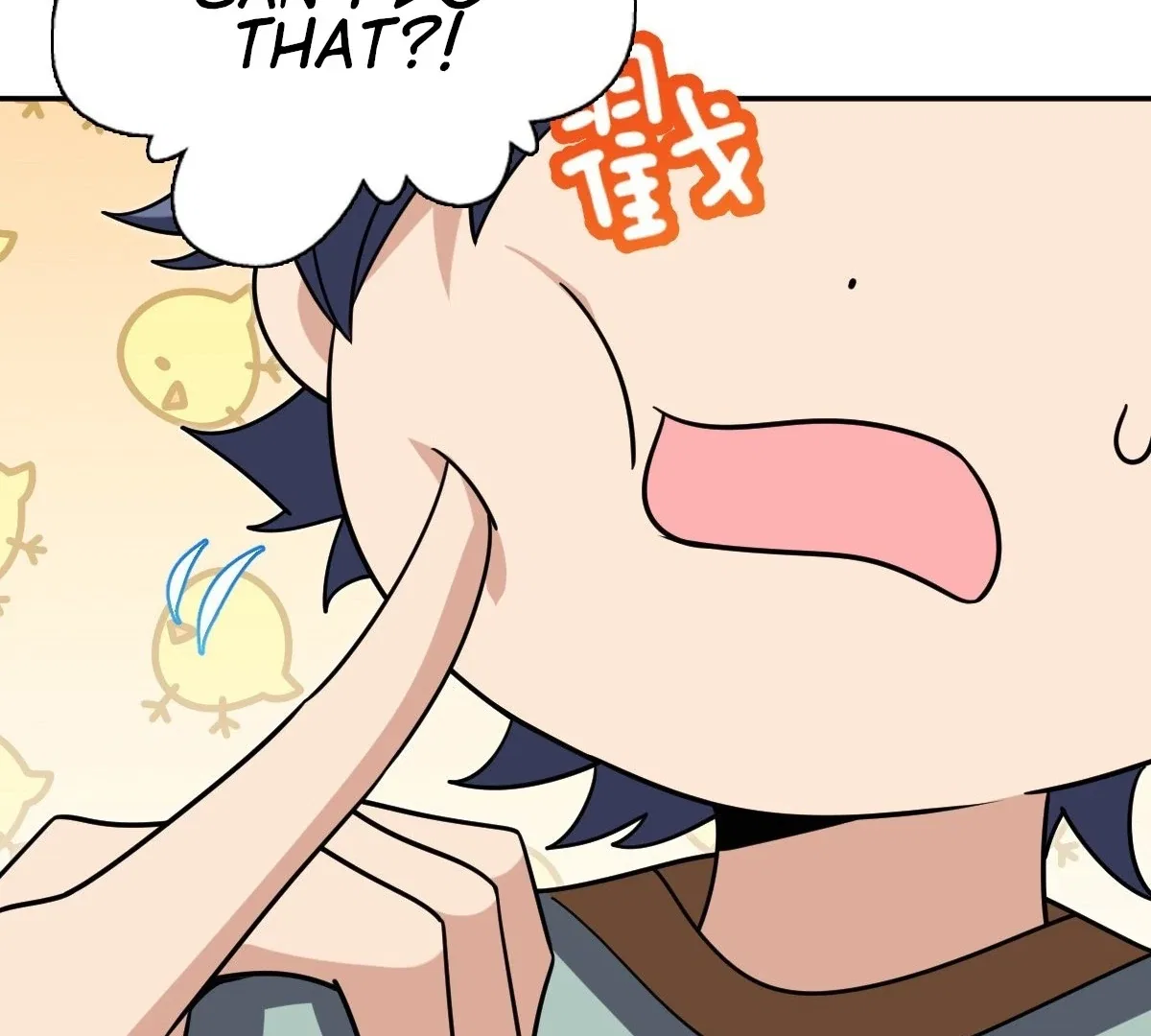 My Wife Is From a Thousand Years Ago Chapter 403 – Page 42