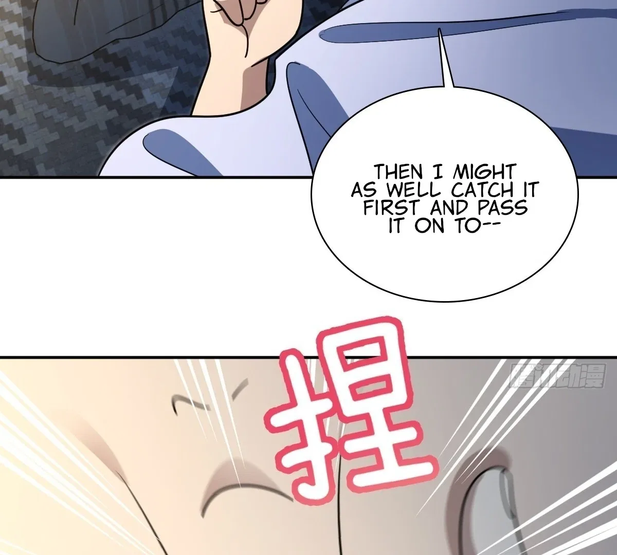 My Wife Is From a Thousand Years Ago Chapter 403 – Page 85