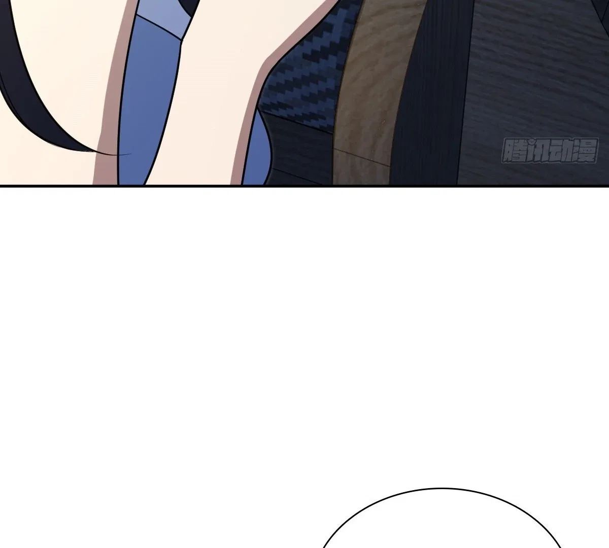 My Wife Is From a Thousand Years Ago Chapter 403 – Page 91