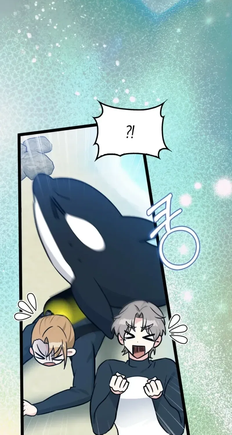 Anyone Can See It’s A Beast Chapter 65 – Page 23