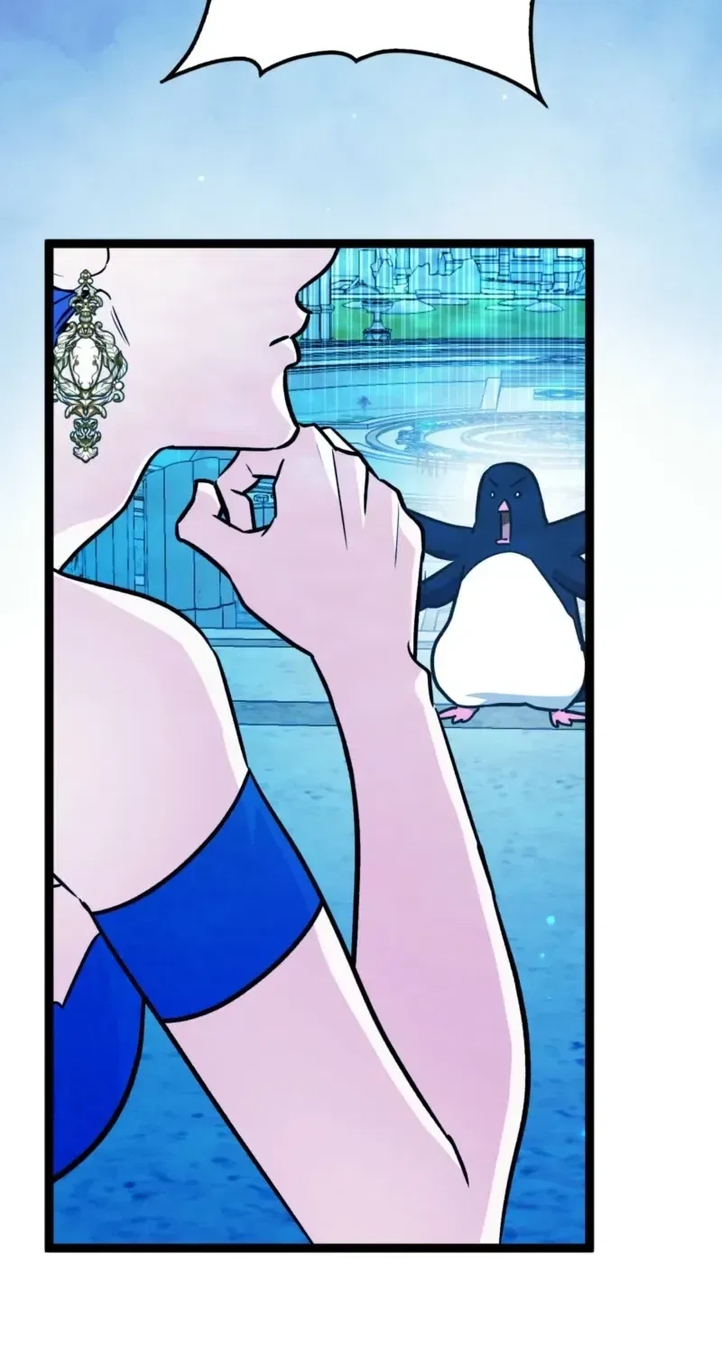 Anyone Can See It’s A Beast Chapter 65 – Page 52