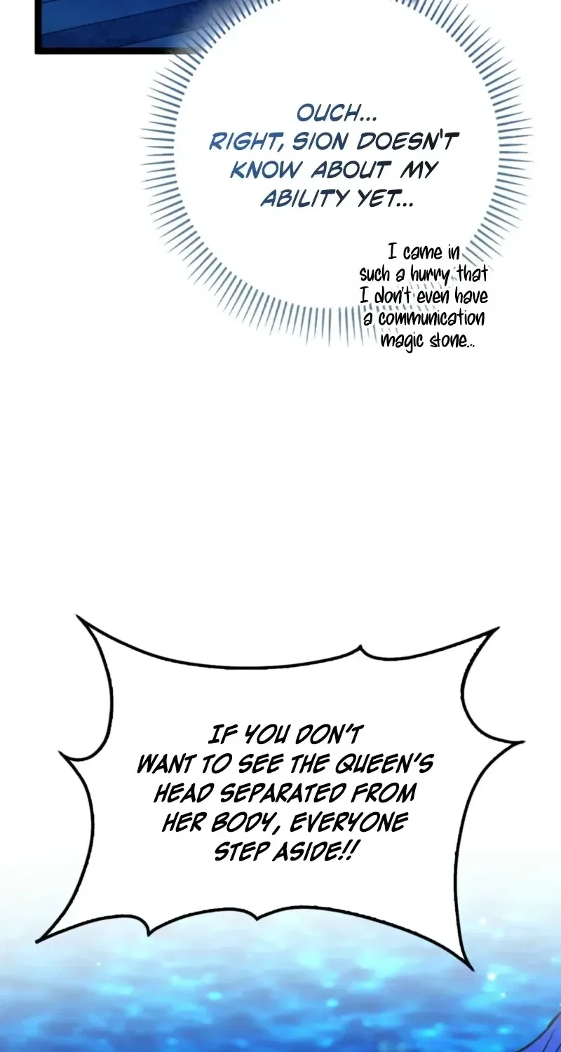 Anyone Can See It’s A Beast Chapter 65 – Page 81